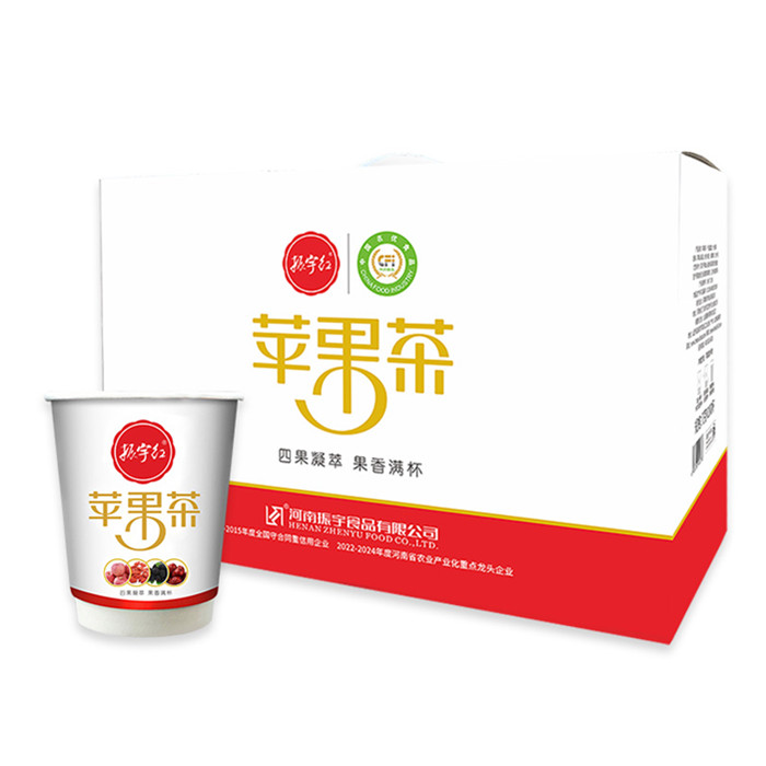 振宇紅蘋果茶